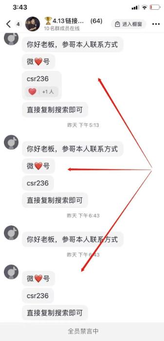 知乎引流技巧，核心的玩法！