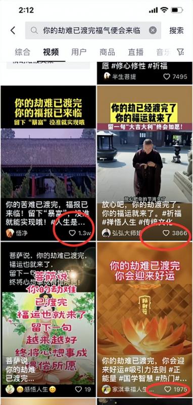 自由职业者国外任务平台操作详解，任务多赏金高，每天多赚美金100+！